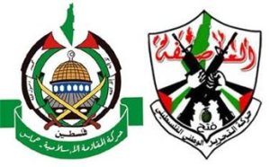 Hamas Fata logos