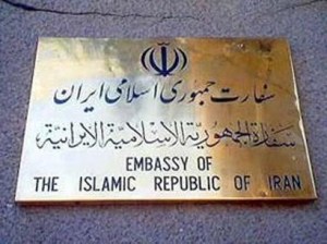 Iranian embassy sign