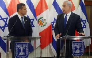 Netanyahu in Peru