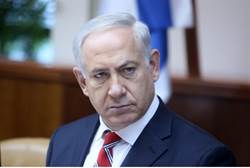 Netanyahu