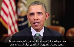 Obama-persian-477x307