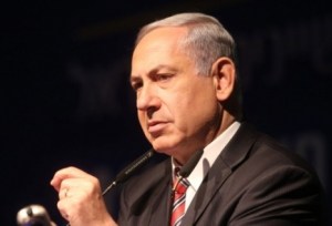 Netanuahu on Hamas