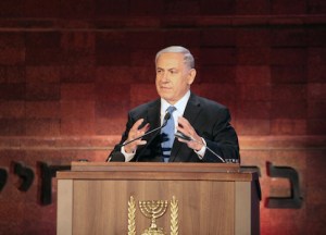 Benjamin Netanyahu