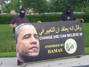 1obama-hamas-450x337