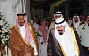 Abdullah and brother