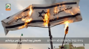 hamas-video-300x166