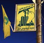 Hizballah flag