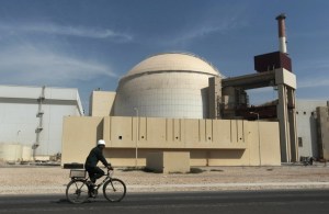 Bushehr reactor