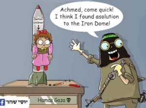hamas1