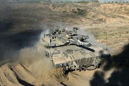 Israeli tank at wadi