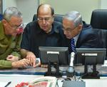 netanyahu_yaalon_war_room_Gaza_B