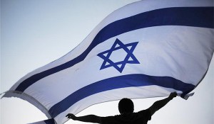 Big Israeli Flag
