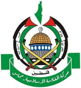 Hamas logo