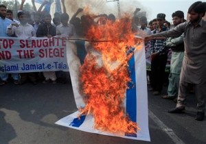 Pakistan Israel Palestinians