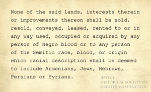 Restrictive covenant