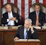 netanyahu_us_congress_11.2.15
