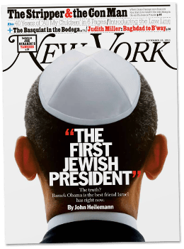 Obama first Jewish president