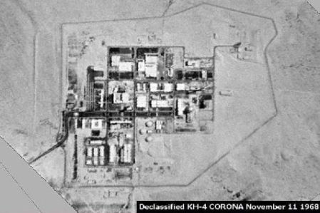 Dimona nuclear reactor, photographed in 1968 by the American KH-4 CORONA reconnaissance satellite.