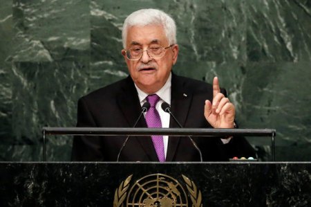 <span class='image-component__caption' itemprop="caption">Palestinian President Mahmoud Abbas addresses the 70th session of the United Nations General Assembly on Sept. 30, 2015.</span>
