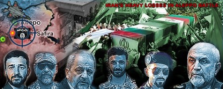 IranianFuneral_Kotere480t