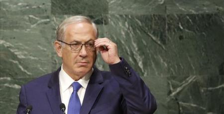 Netanyahu and glasses