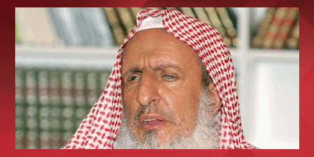 Saudi-Grand-Mufti-Abdulaziz-HP