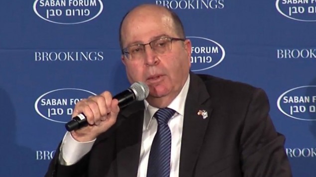 Defense Minister Moshe Ya'alon addresses the Saban Forum in Washington, DC on December 4, 2015 (Courtesy)