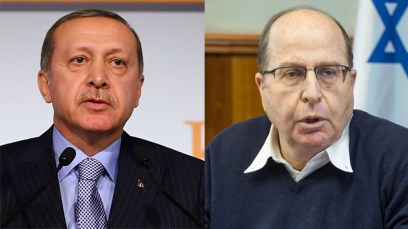 Turkish President Erdogan; Defense Minister Ya'alon (Photos: AP, Emil Salman)