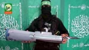 Photo posted on Twitter by Hamas' military wing claiming to show part of a downed Israeli drone, August 2014. (photo credit: web capture)