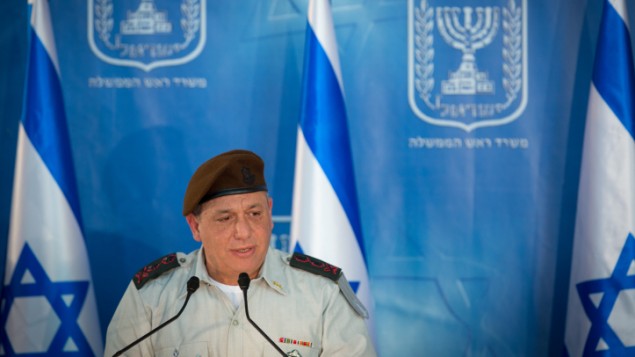 IDF Chief of Staff Gadi Eisenkot (Miriam Alster/Flash90, File)