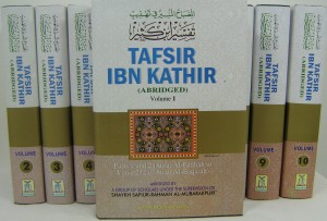 tafsir-300x203
