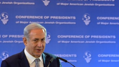Prime Minister Benjamin Netanyahu speaks at the Conference of Presidents of Major American Jewish Organizations, Jerusalem, February 14, 2016. (Kobi Gideon/GP0)