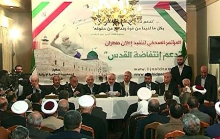 Ø§ÙÙØ¤ØªÙØ± Ø§ÙØµØ­ÙÙ ÙØªÙÙÙØ° Ø¥Ø¹ÙØ§Ù Ø·ÙØ±Ø§Ù Ø¯Ø¹Ù Ø§ÙØªÙØ§Ø¶Ø© Ø§ÙÙØ¯Ø³