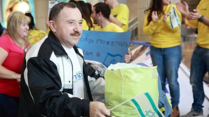 (Photo: Hillel Maeir /TPS)