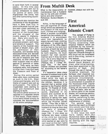 First Americas Islamic Court Watermarked(1)-400x496