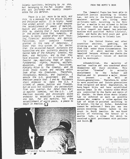 Islamic Chronicle Taazarat Being Administered Watermarked