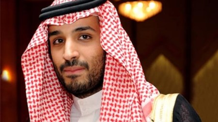 Saudi def min