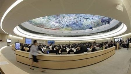 UNHRC