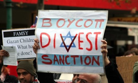BDS