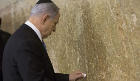 benjamin-netanyahu-western-wall-kotel-prayer-jerusalem