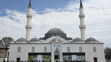 Diyanet Center of America