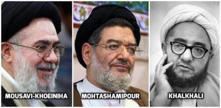 Iran reformers