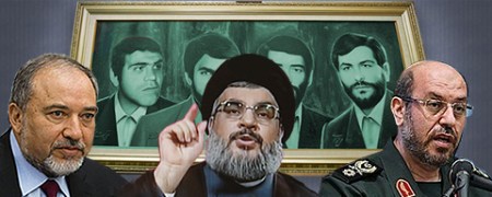 IranianDiplomats480_Koteret