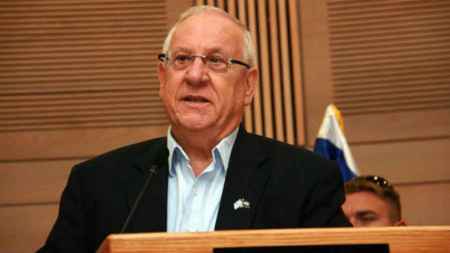 rivlin