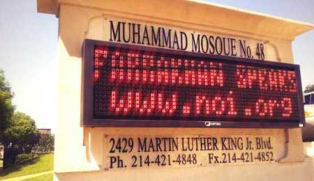 Muhammad-Mosque-Dallas
