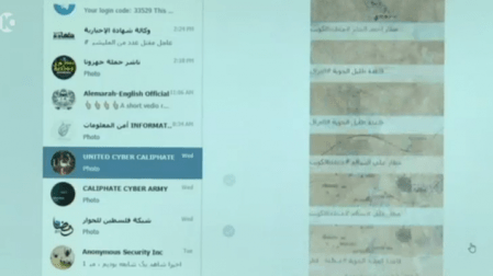 A Channel 10 TV screenshot apparently showing Islamic State's Telegram internet group (Channel 10 screenshot)