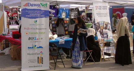 dawanet-booth-at-2016-muslimfest-in-mississauga-photo-cijnews