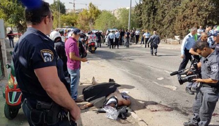 neutralized-terrorist-jerusalem