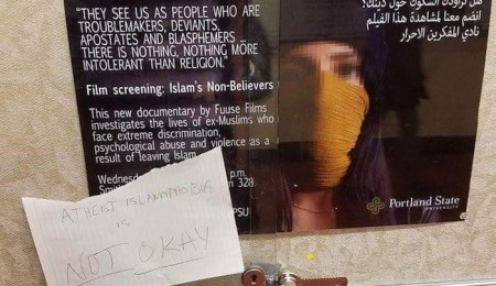 atheist-islamophobia-portland