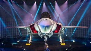 Lockheed Martin unveils Israel's first F-35 fighter jet in Fort Worth, Texas, on June 22, 2016. (Lockheed Martin)